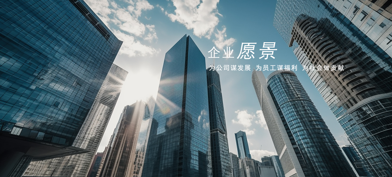 2024澳门原料免费